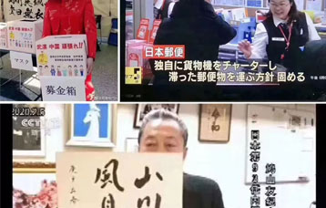 疫情當(dāng)前，學(xué)費(fèi)減免?。?！ 